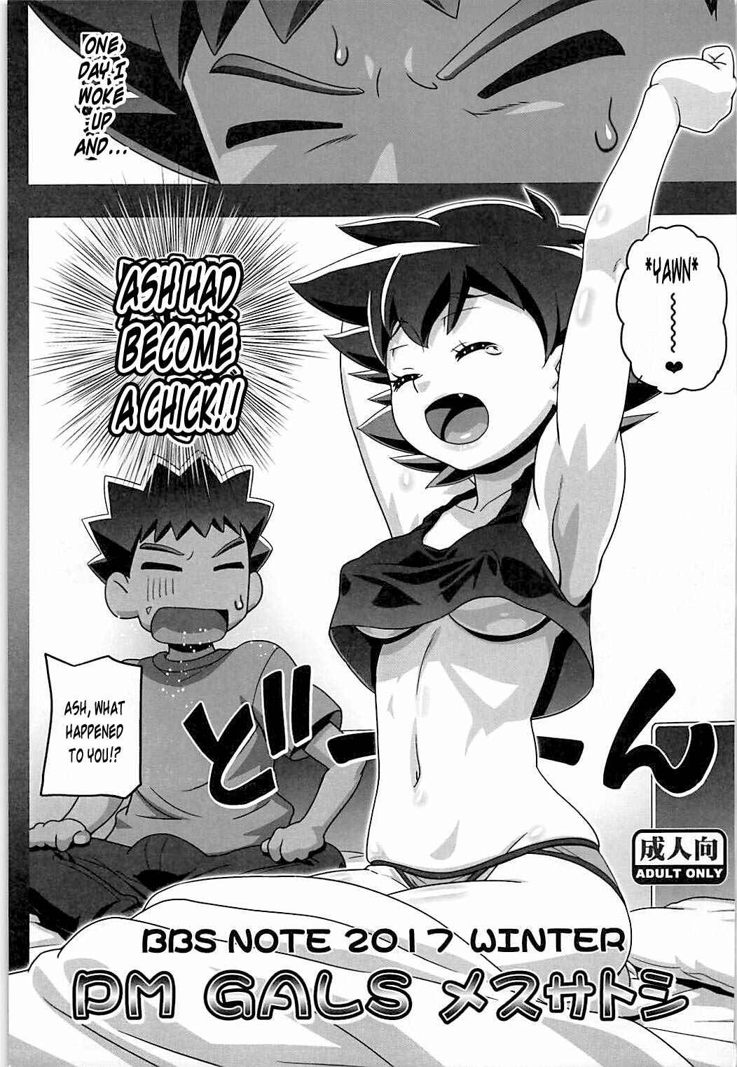 Page 23 Chapter 9 Pokemon - PM GALS (Doujinshi)