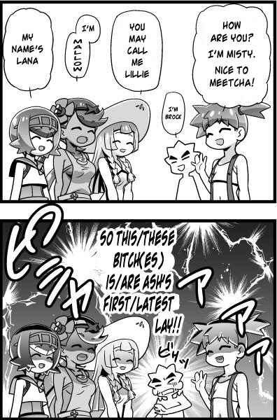 Page 27 Chapter 9 Pokemon - PM GALS (Doujinshi)