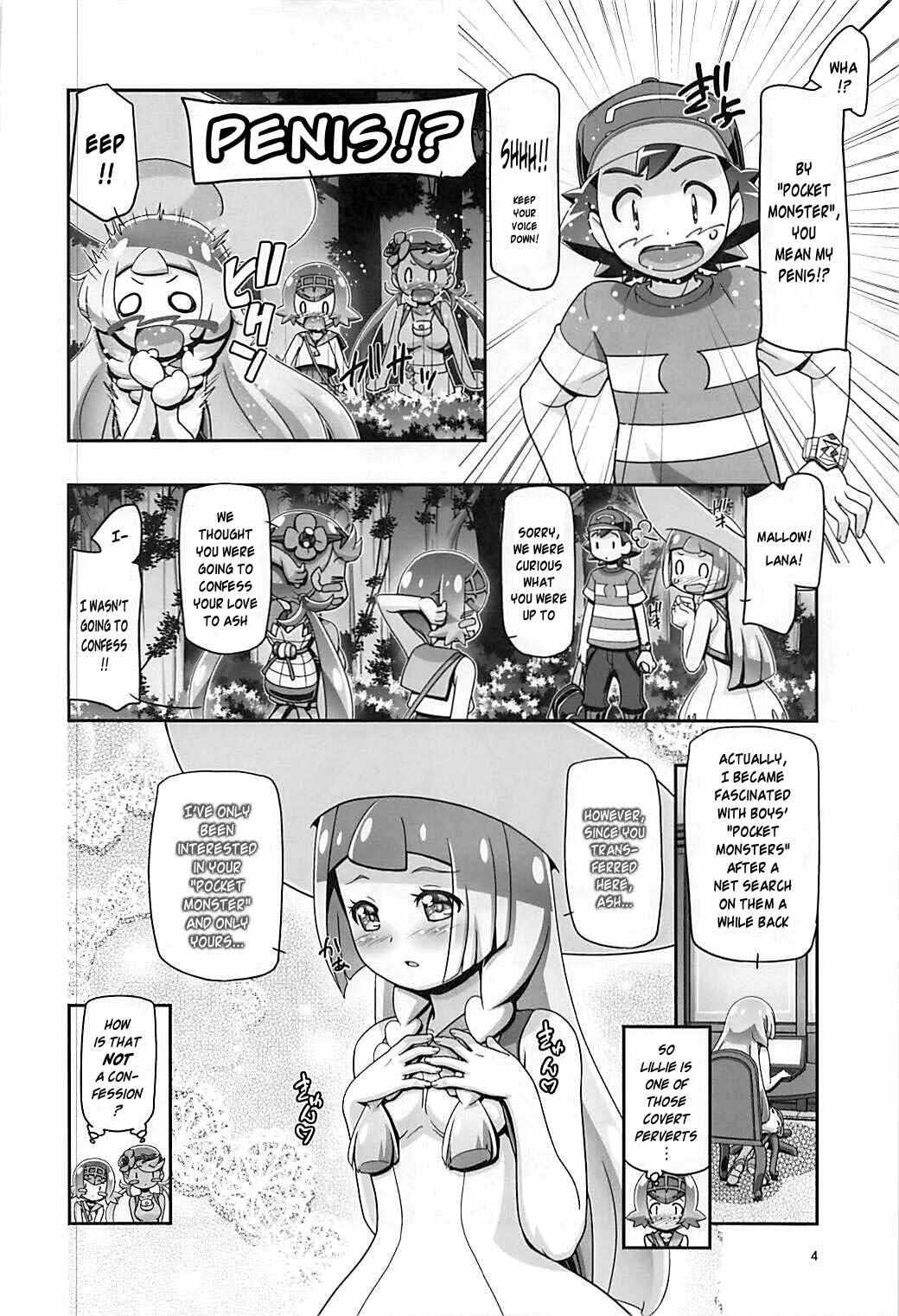 Page 3 Chapter 9 Pokemon - PM GALS (Doujinshi)