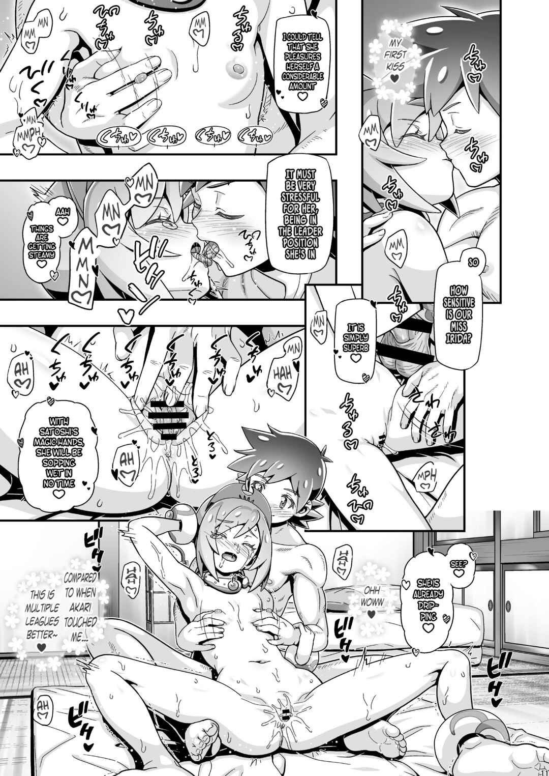 Page 10 Chapter 13 Pokemon - PM GALS (Doujinshi)