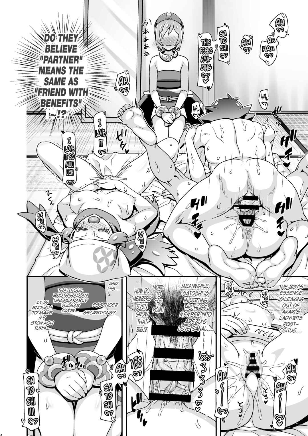 Page 3 Chapter 13 Pokemon - PM GALS (Doujinshi)