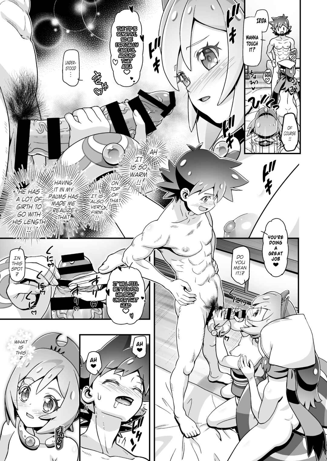 Page 6 Chapter 13 Pokemon - PM GALS (Doujinshi)