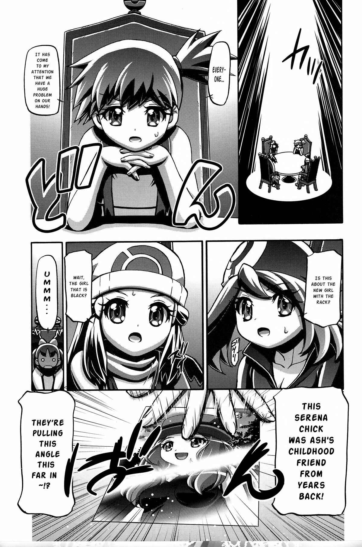 Page 2 Chapter 2 Pokemon - PM GALS (Doujinshi)