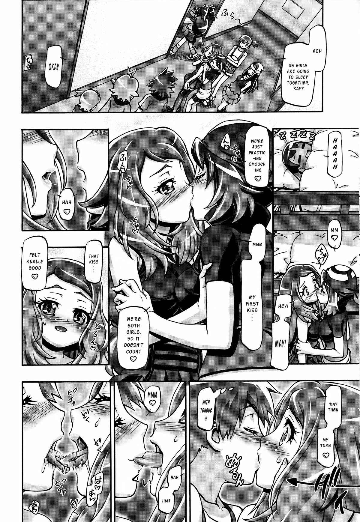 Page 7 Chapter 2 Pokemon - PM GALS (Doujinshi)