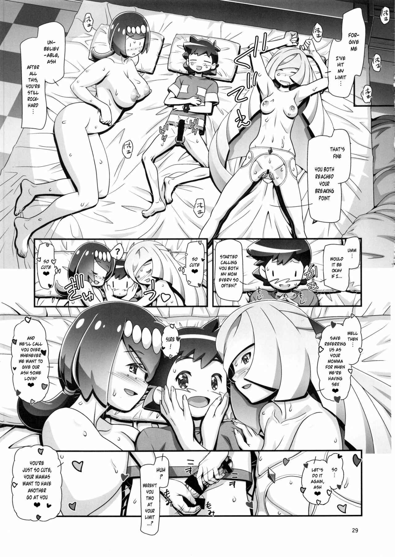 Page 27 Chapter 10 Pokemon - PM GALS (Doujinshi)