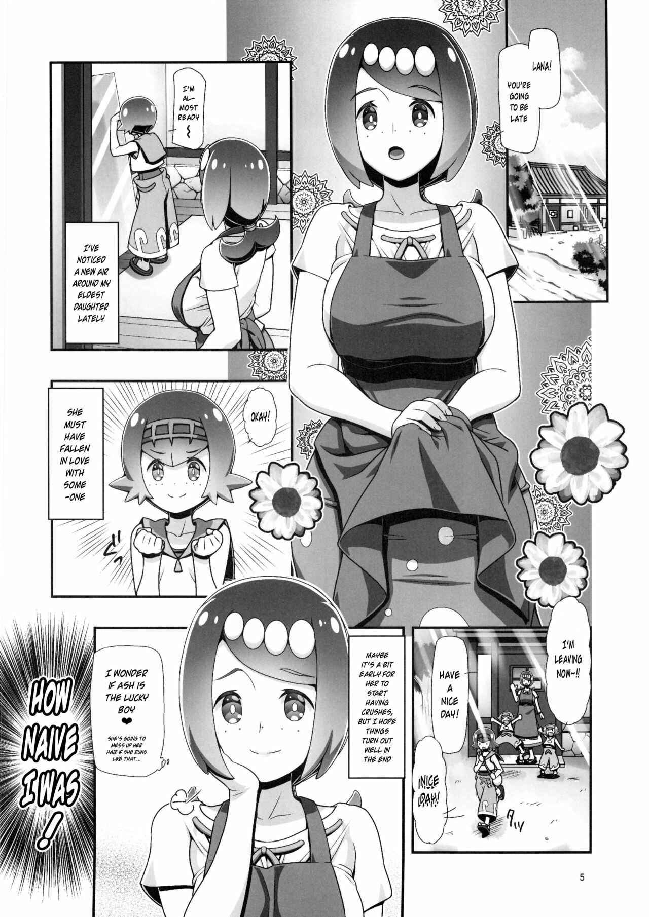 Page 3 Chapter 10 Pokemon - PM GALS (Doujinshi)