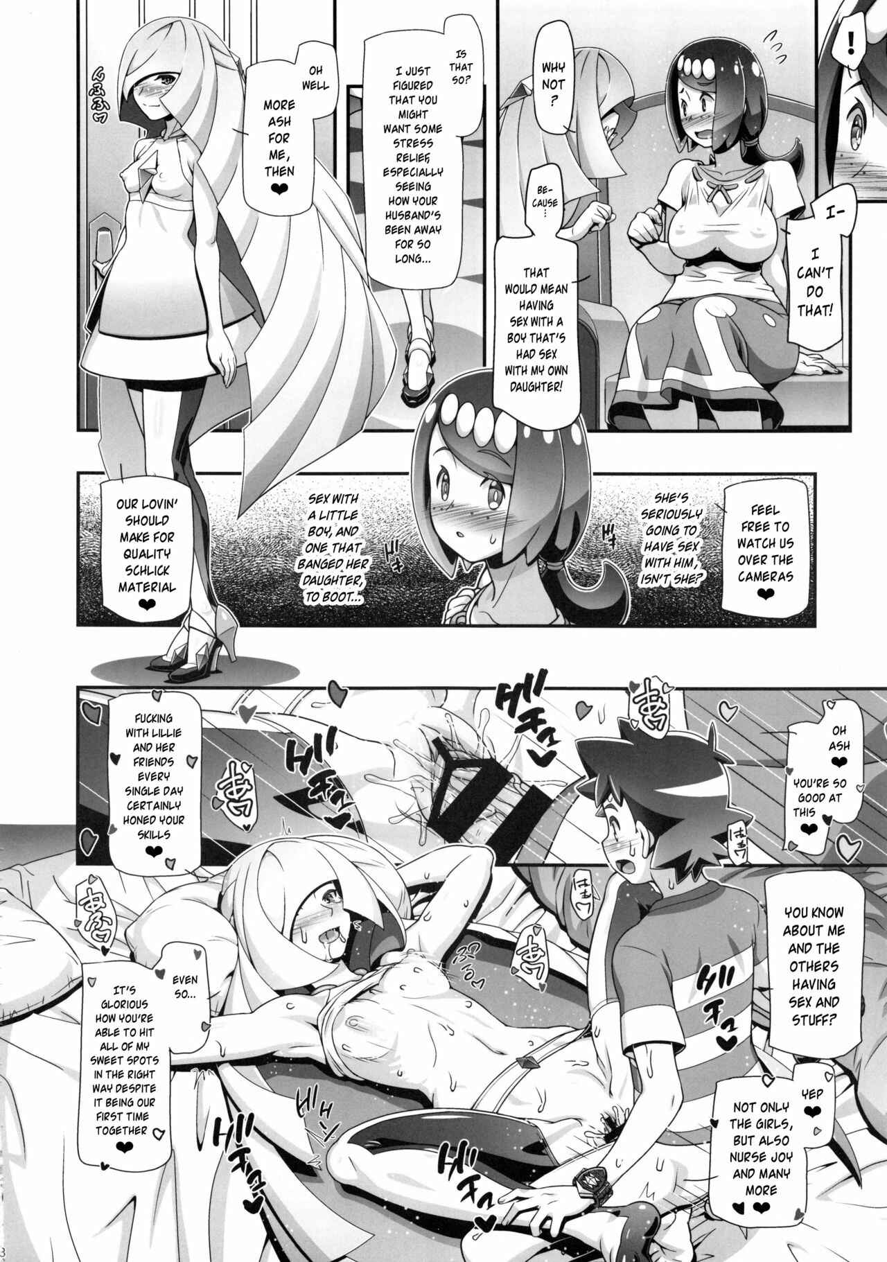 Page 6 Chapter 10 Pokemon - PM GALS (Doujinshi)