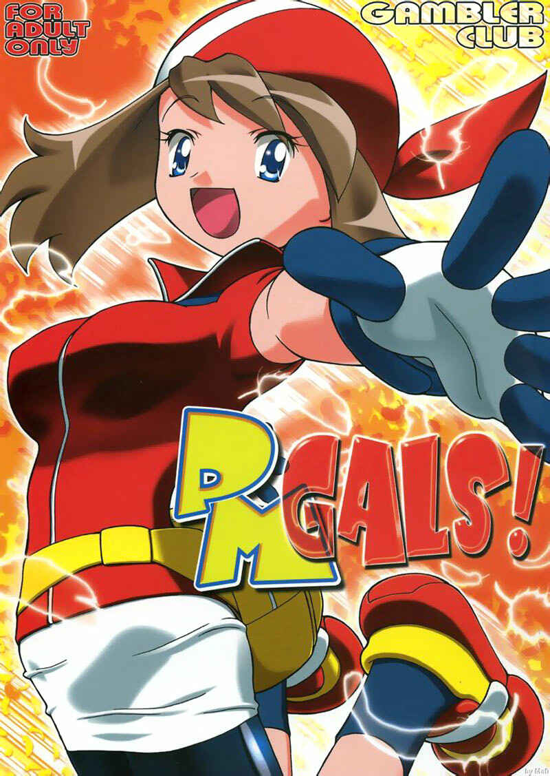 Page 1 Chapter 1.2 Pokemon - PM GALS (Doujinshi)