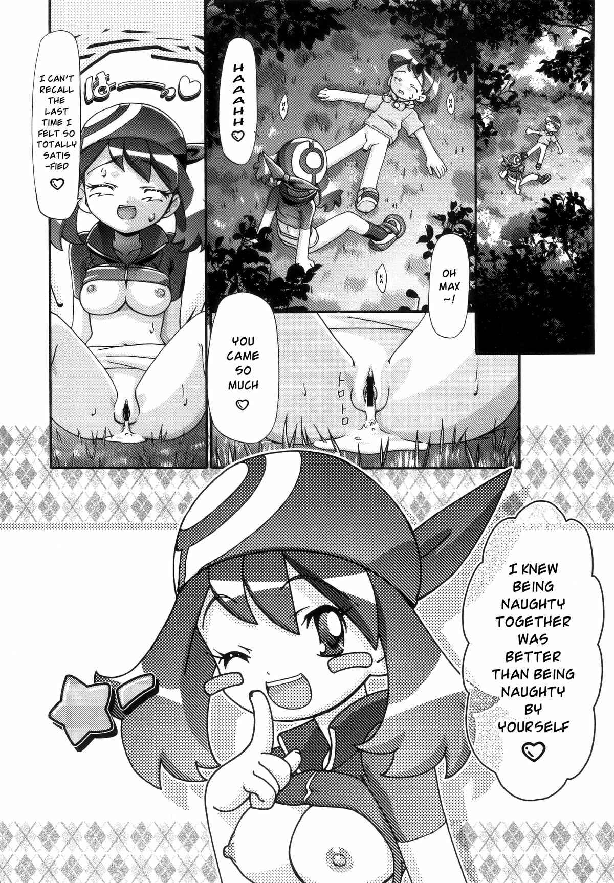 Page 19 Chapter 1.2 Pokemon - PM GALS (Doujinshi)
