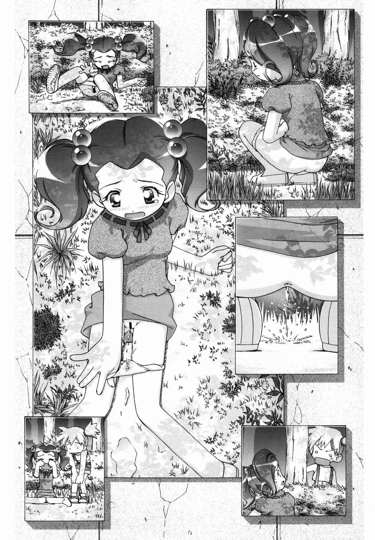 Page 22 Chapter 1.2 Pokemon - PM GALS (Doujinshi)