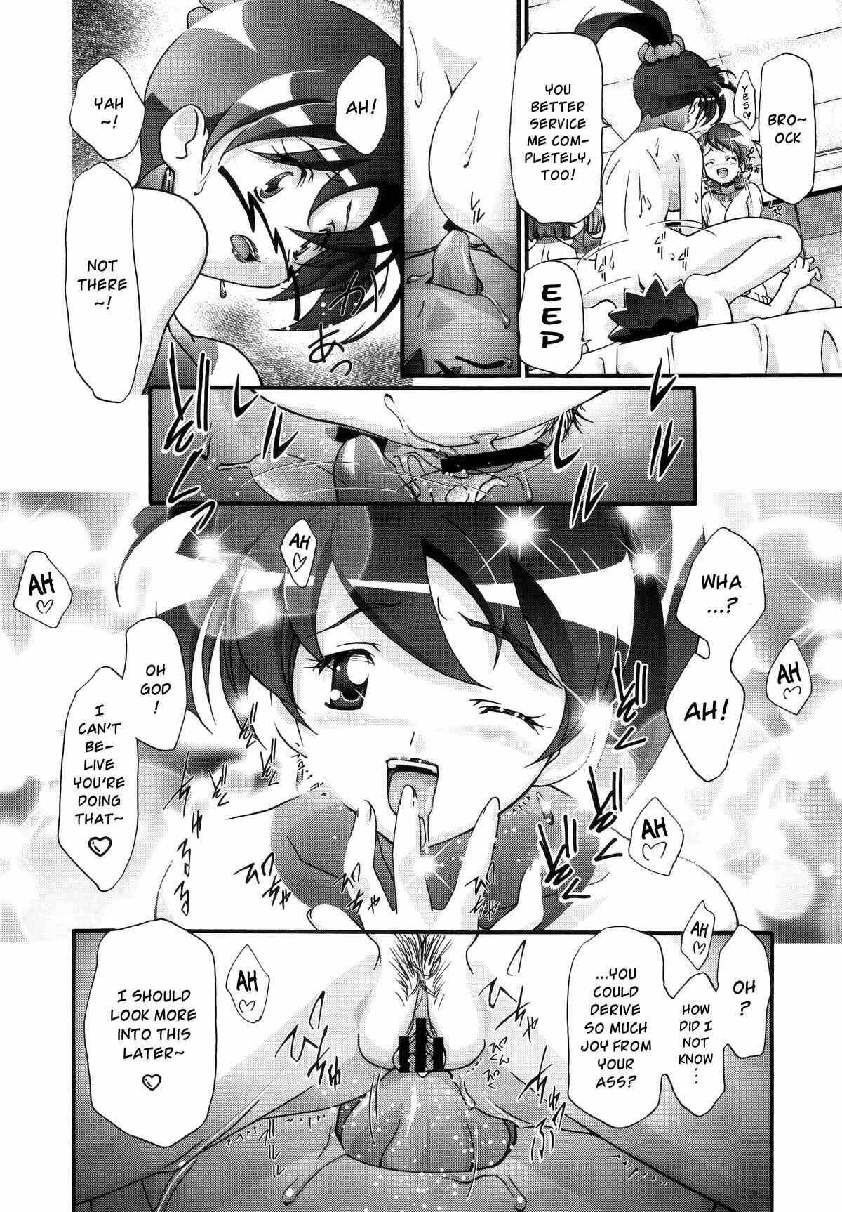 Page 37 Chapter 1.2 Pokemon - PM GALS (Doujinshi)
