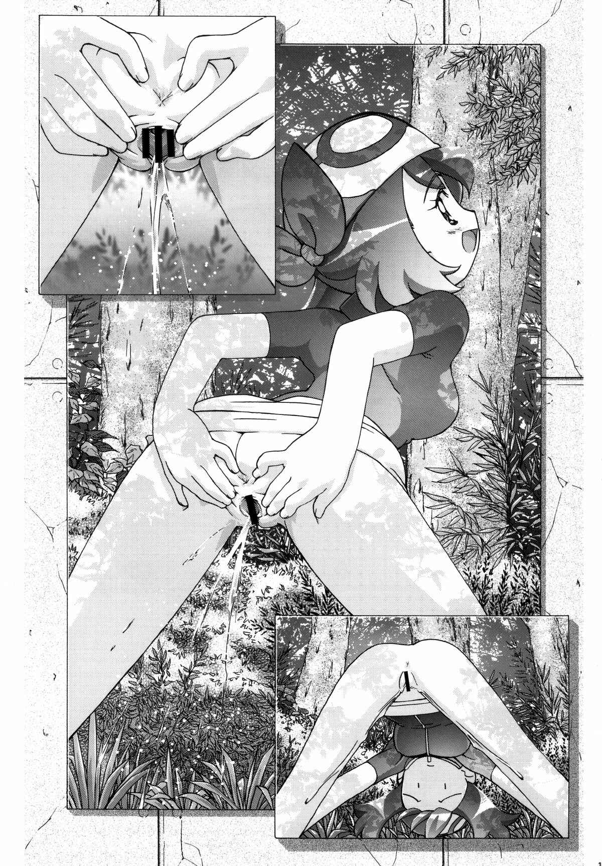Page 46 Chapter 1.2 Pokemon - PM GALS (Doujinshi)