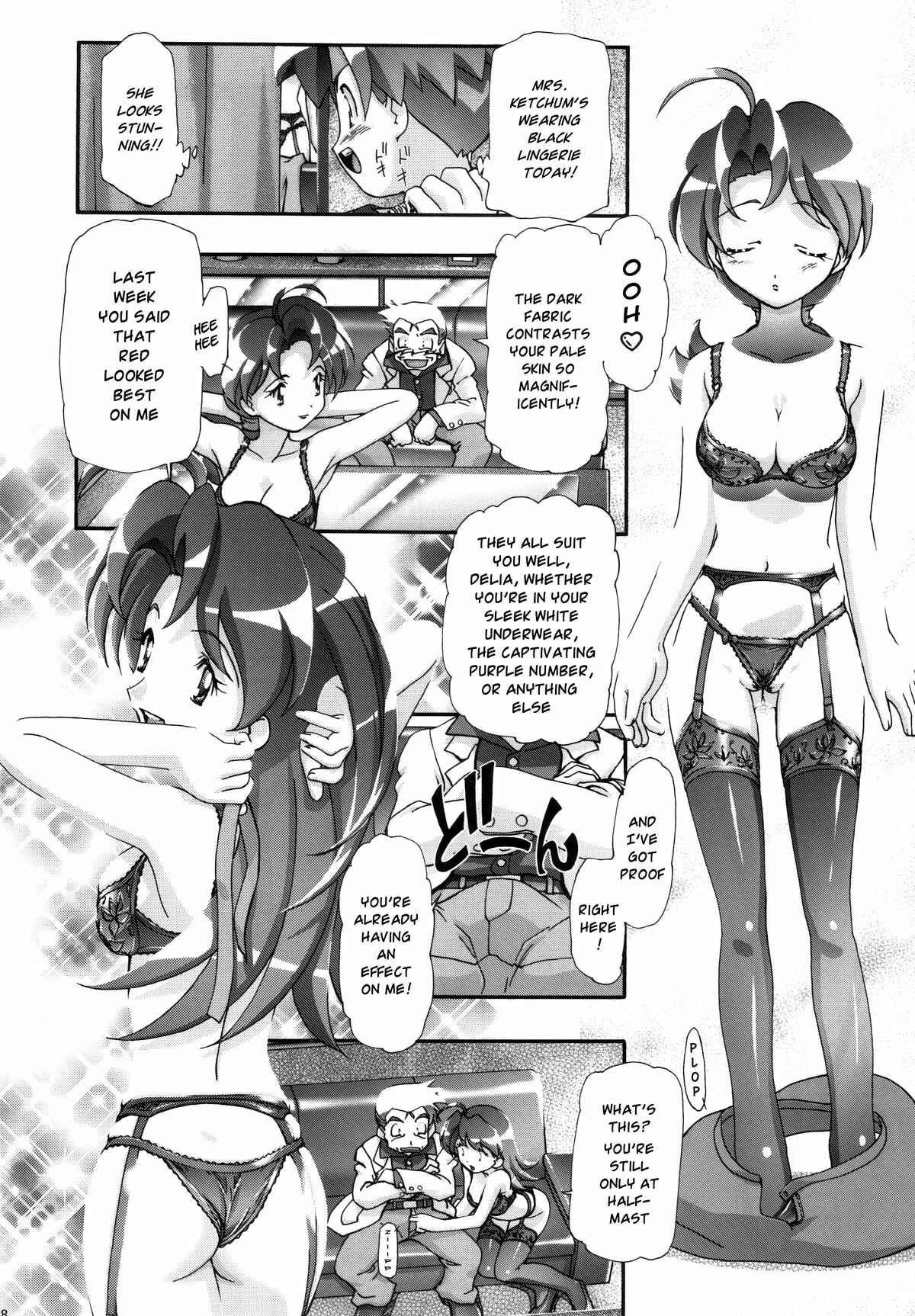Page 49 Chapter 1.2 Pokemon - PM GALS (Doujinshi)
