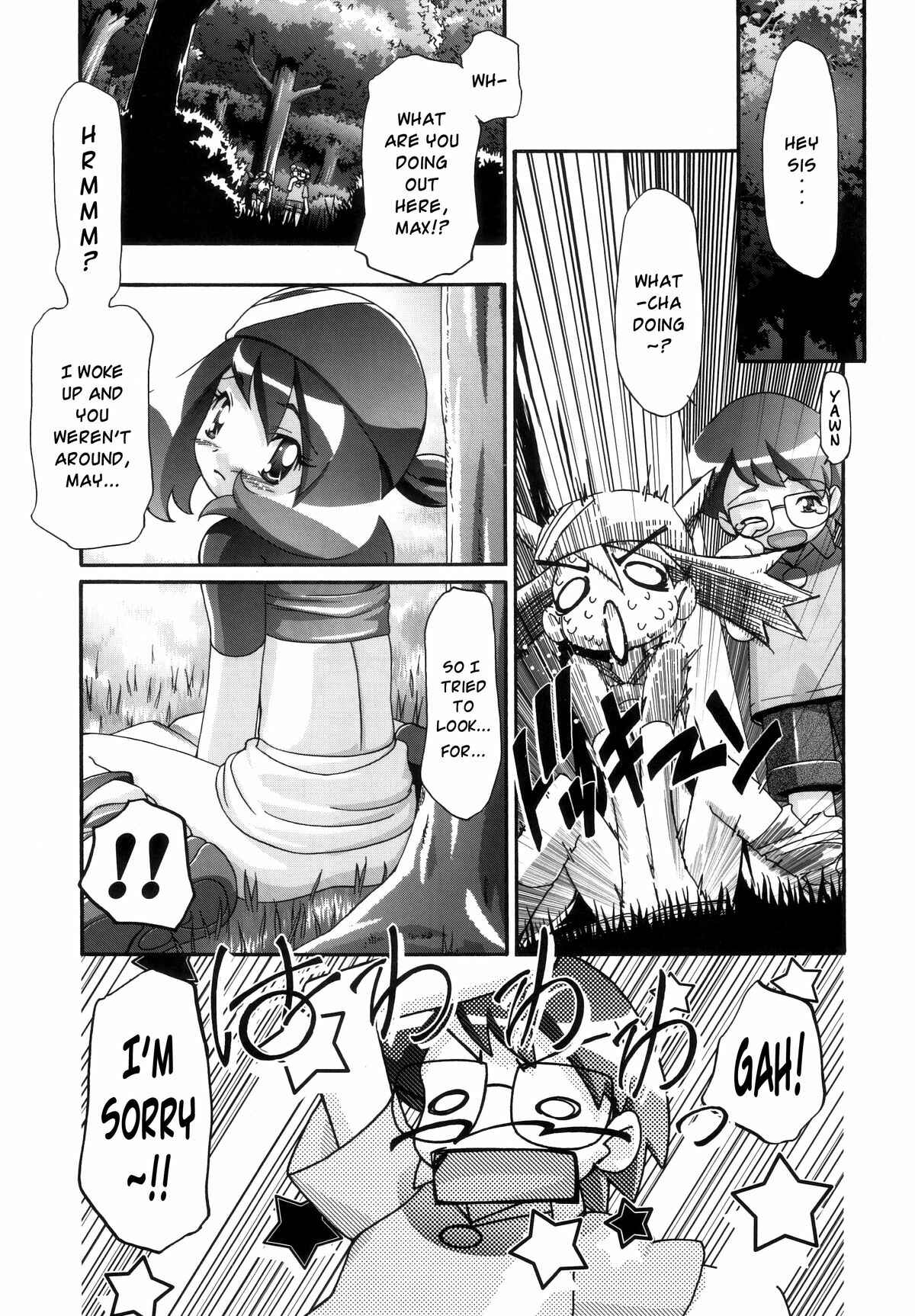 Page 6 Chapter 1.2 Pokemon - PM GALS (Doujinshi)