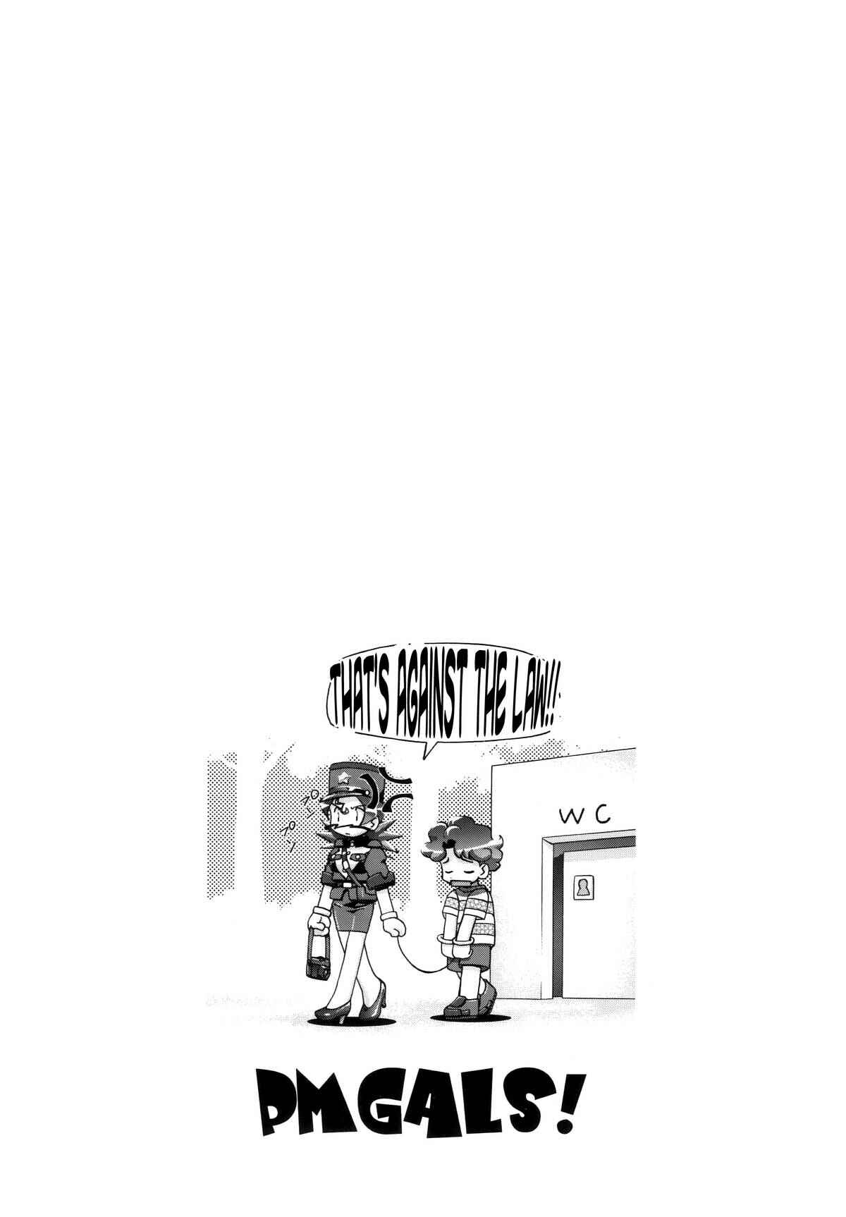 Page 60 Chapter 1.2 Pokemon - PM GALS (Doujinshi)