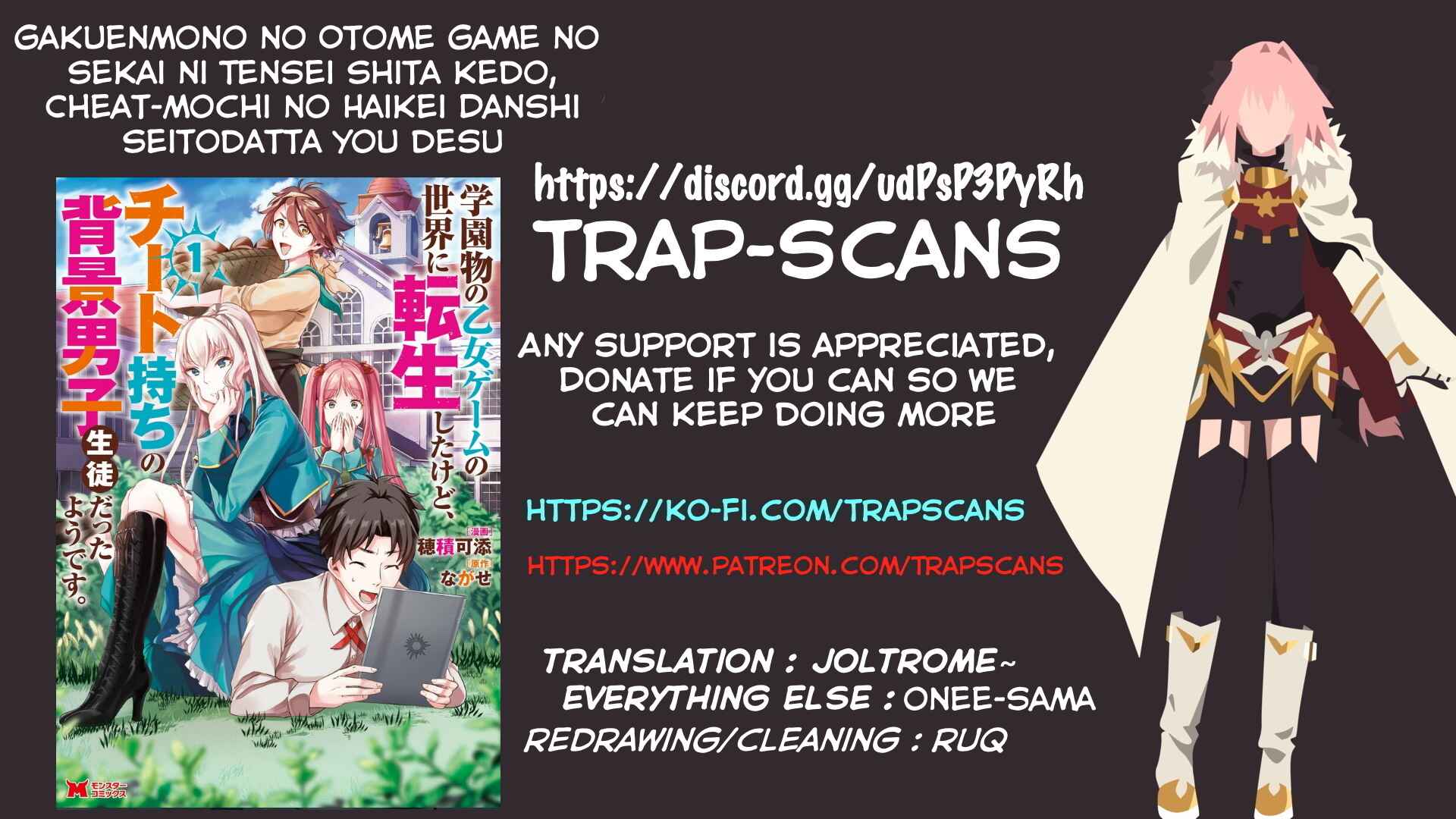 Page 1 Chapter 6.2 Gakuen Mono no Otome Game no Sekai ni Tensei Shita kedo, Cheat-mochi no Haikei Danshi Seito datta you desu