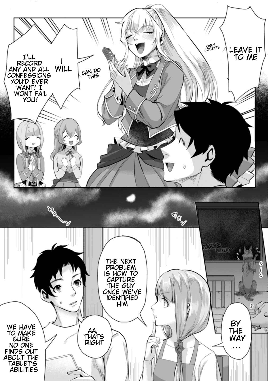 Page 2 Chapter 6.2 Gakuen Mono no Otome Game no Sekai ni Tensei Shita kedo, Cheat-mochi no Haikei Danshi Seito datta you desu
