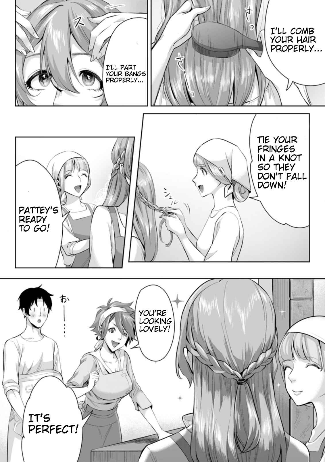 Page 11 Chapter 4.1 Gakuen Mono no Otome Game no Sekai ni Tensei Shita kedo, Cheat-mochi no Haikei Danshi Seito datta you desu