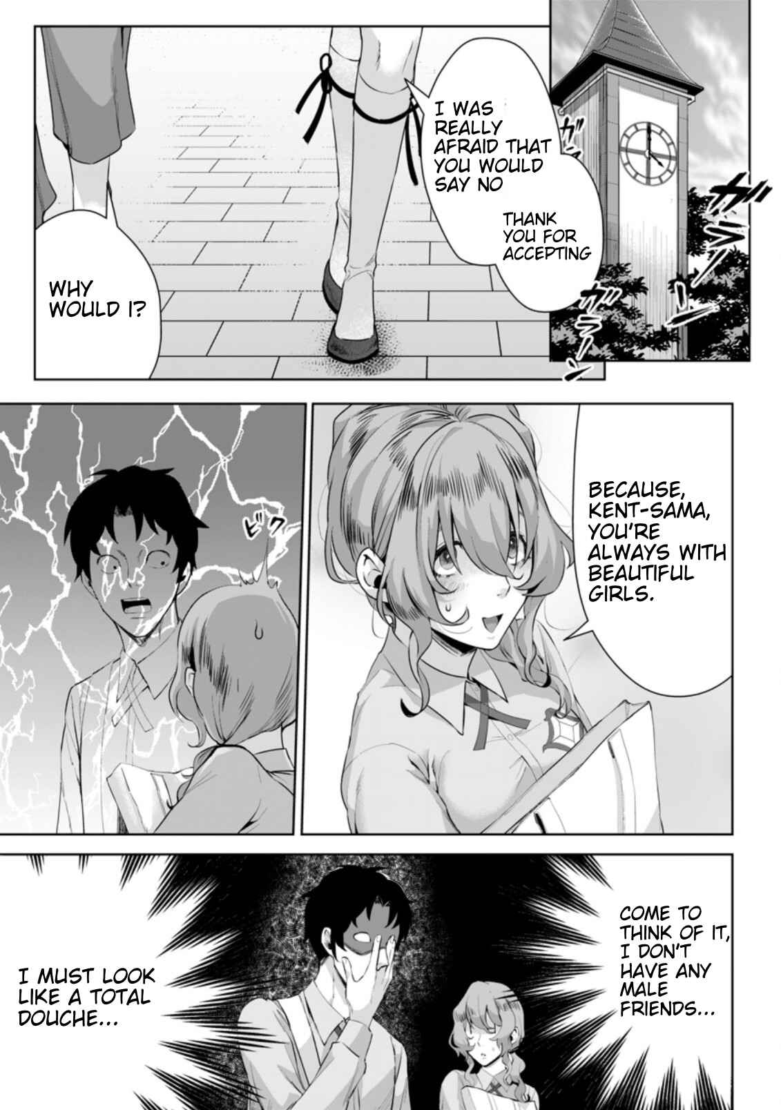 Page 4 Chapter 4.1 Gakuen Mono no Otome Game no Sekai ni Tensei Shita kedo, Cheat-mochi no Haikei Danshi Seito datta you desu