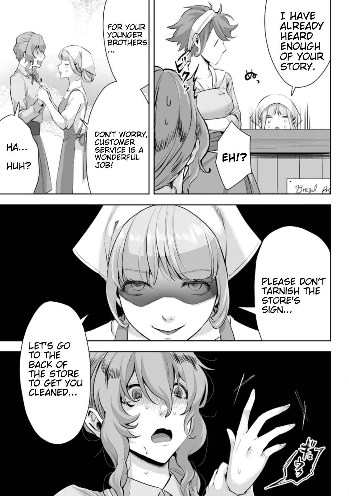 Page 8 Chapter 4.1 Gakuen Mono no Otome Game no Sekai ni Tensei Shita kedo, Cheat-mochi no Haikei Danshi Seito datta you desu