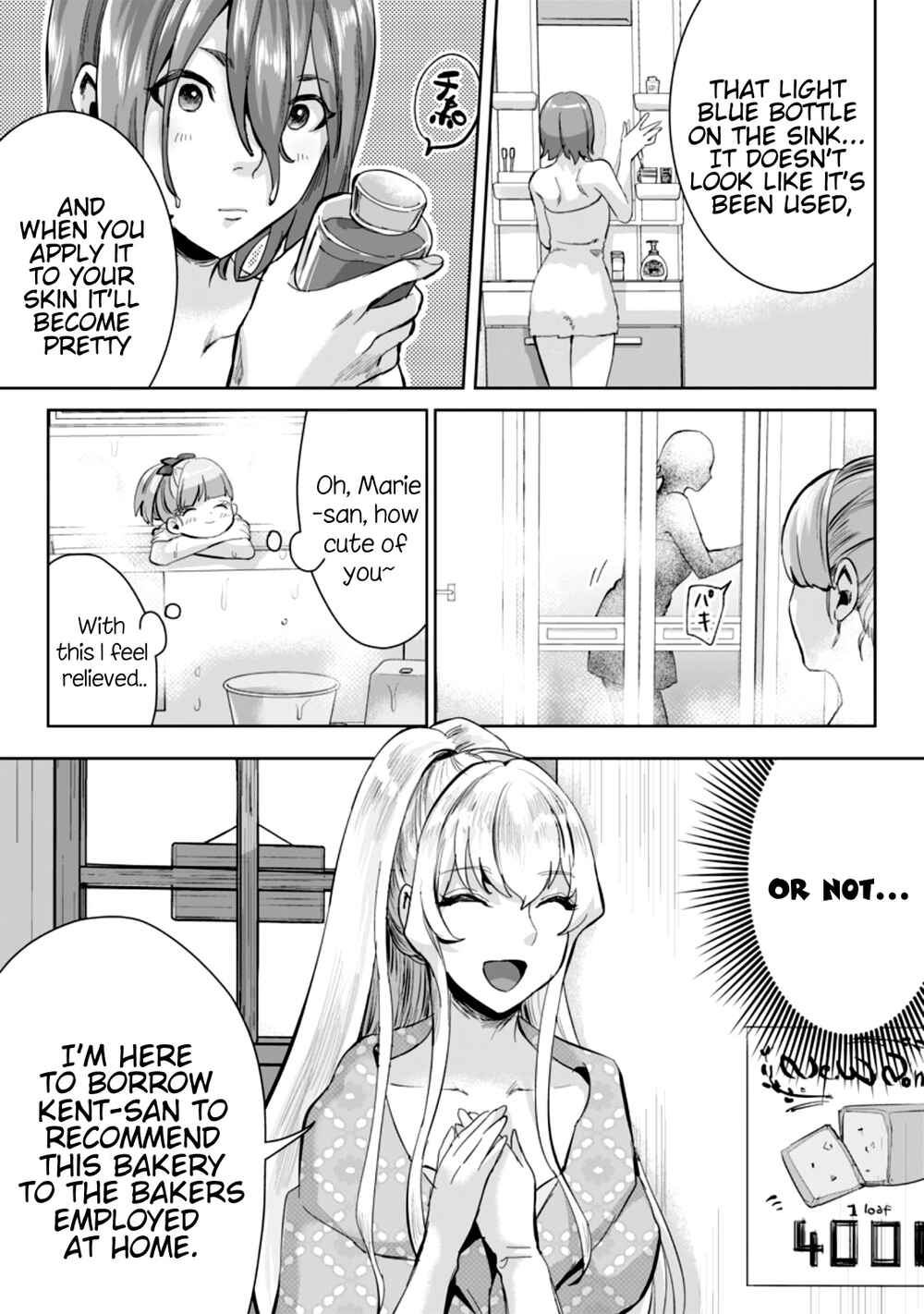 Page 10 Chapter 7.1 Gakuen Mono no Otome Game no Sekai ni Tensei Shita kedo, Cheat-mochi no Haikei Danshi Seito datta you desu