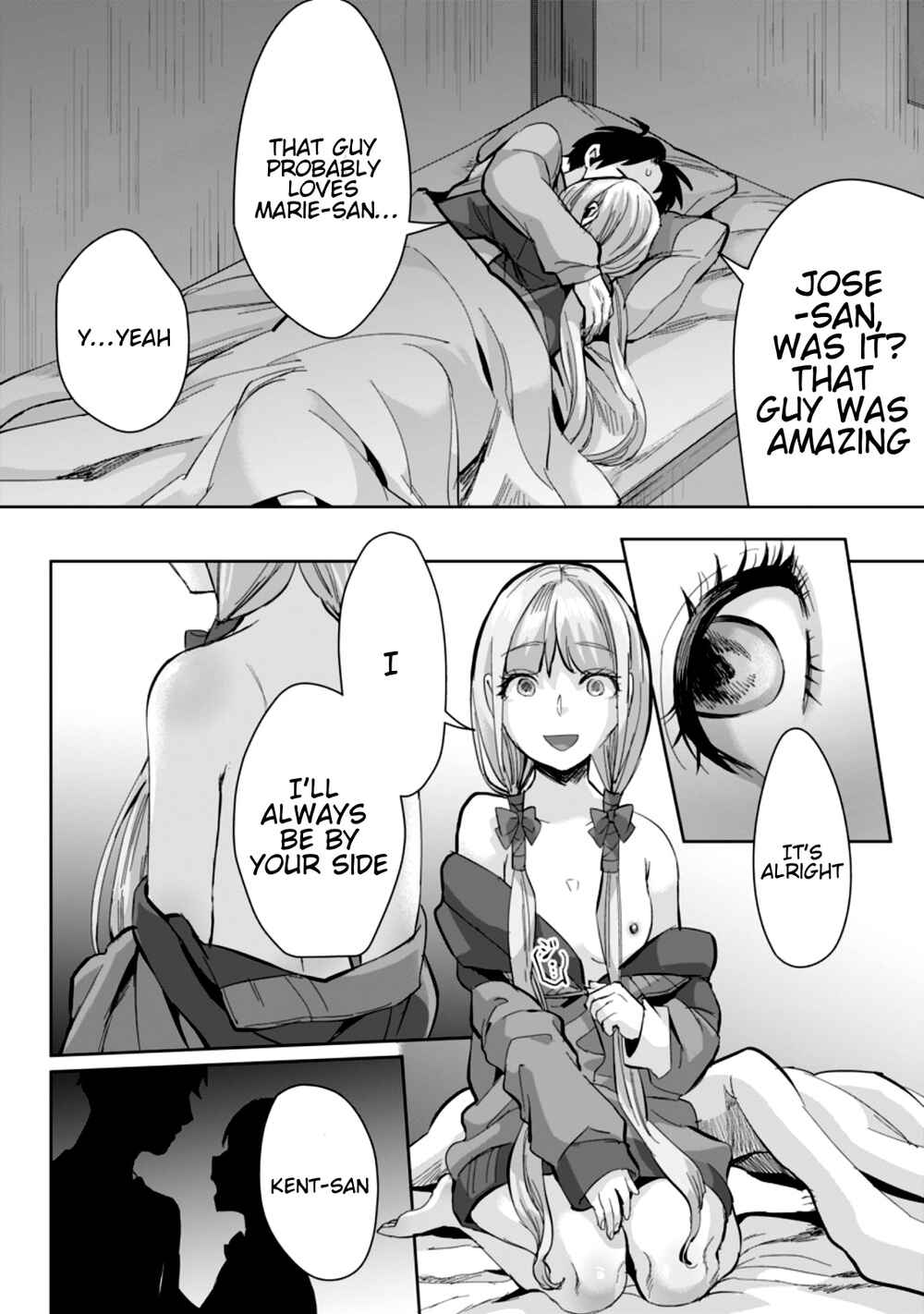 Page 3 Chapter 7.1 Gakuen Mono no Otome Game no Sekai ni Tensei Shita kedo, Cheat-mochi no Haikei Danshi Seito datta you desu