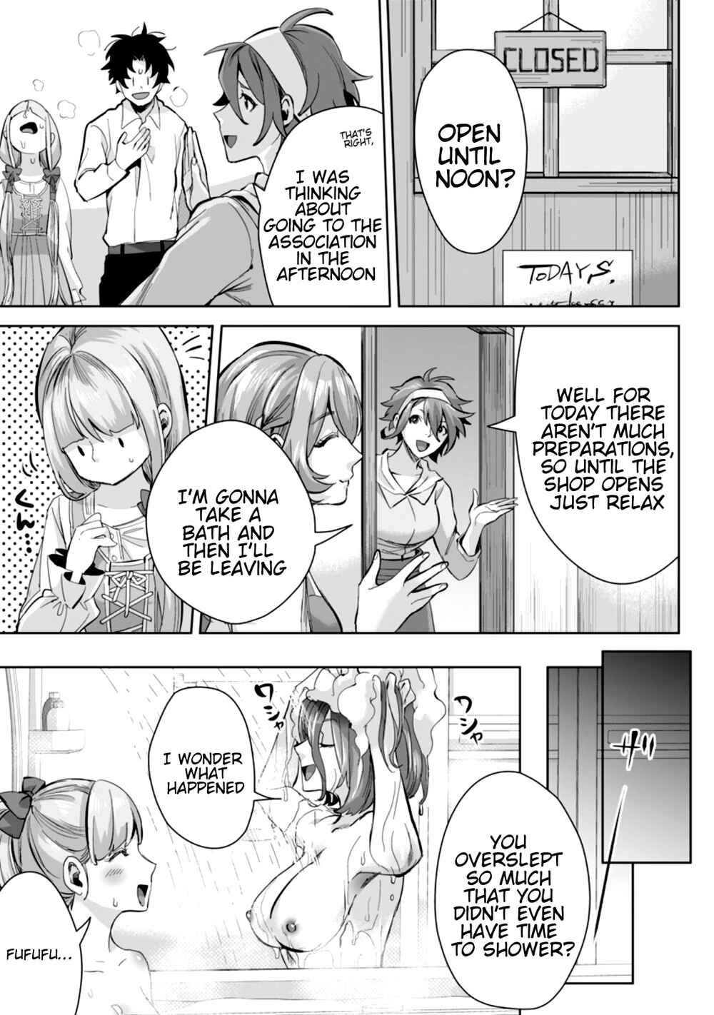 Page 6 Chapter 7.1 Gakuen Mono no Otome Game no Sekai ni Tensei Shita kedo, Cheat-mochi no Haikei Danshi Seito datta you desu