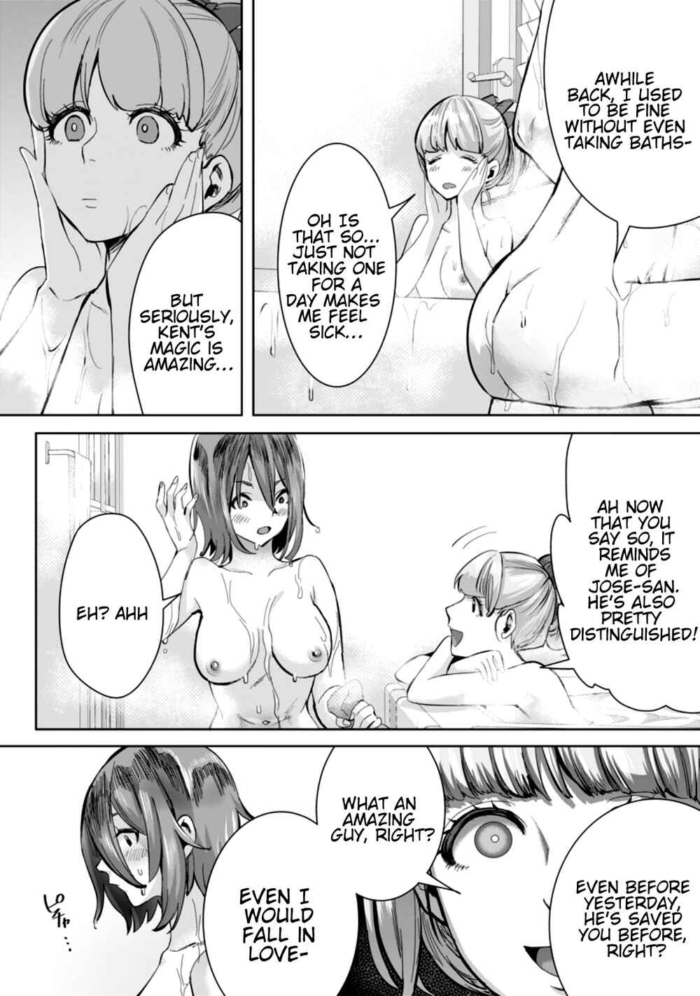 Page 7 Chapter 7.1 Gakuen Mono no Otome Game no Sekai ni Tensei Shita kedo, Cheat-mochi no Haikei Danshi Seito datta you desu