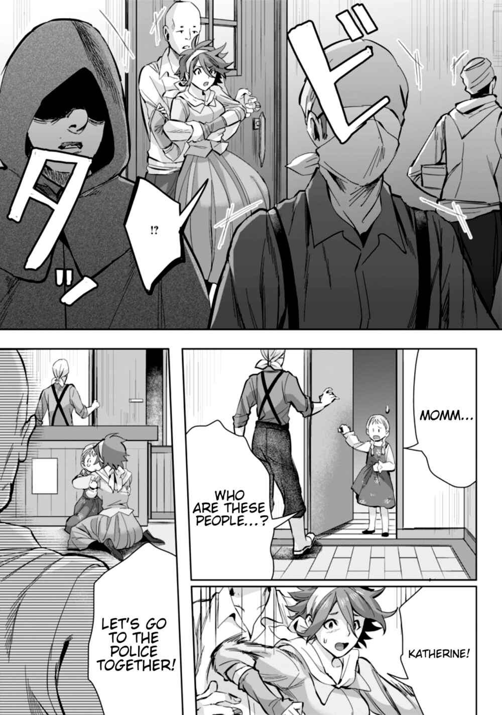 Page 8 Chapter 7.3 Gakuen Mono no Otome Game no Sekai ni Tensei Shita kedo, Cheat-mochi no Haikei Danshi Seito datta you desu