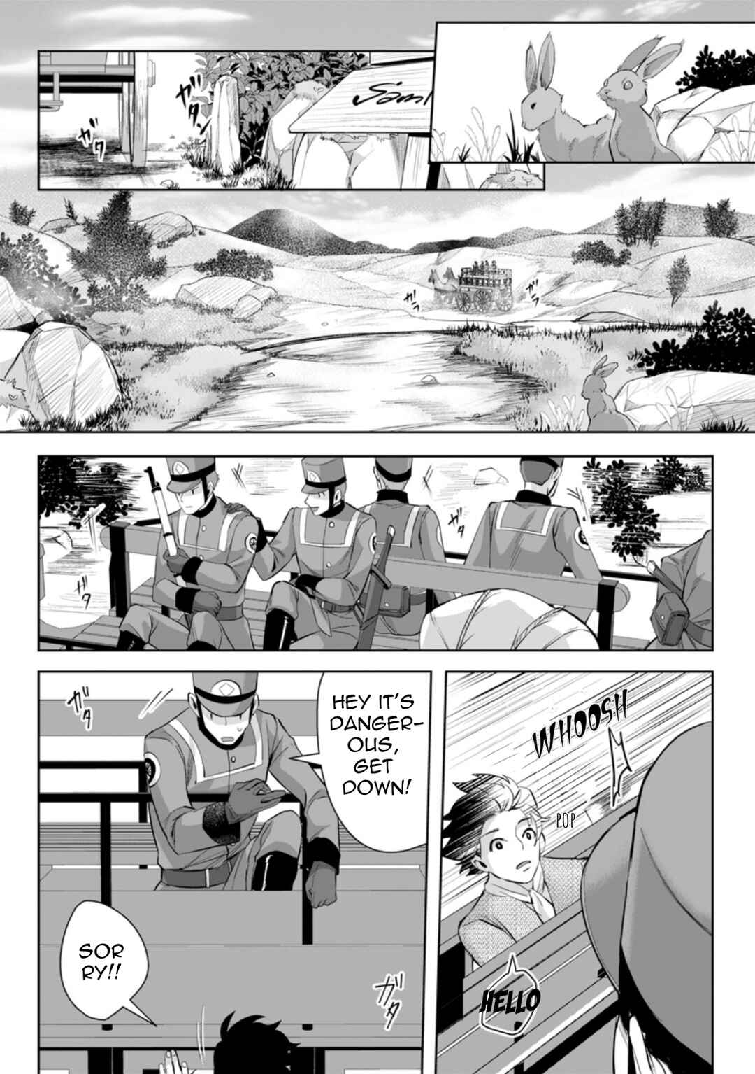 Page 4 Chapter 11.3 Gakuen Mono no Otome Game no Sekai ni Tensei Shita kedo, Cheat-mochi no Haikei Danshi Seito datta you desu