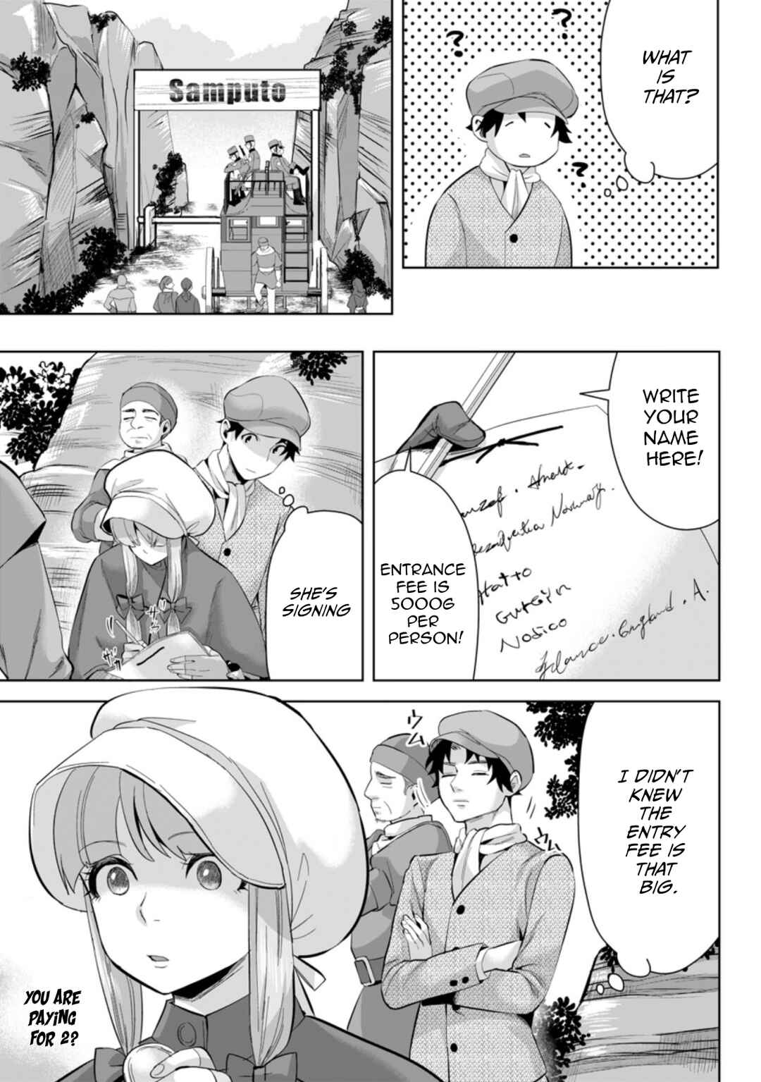 Page 8 Chapter 11.3 Gakuen Mono no Otome Game no Sekai ni Tensei Shita kedo, Cheat-mochi no Haikei Danshi Seito datta you desu