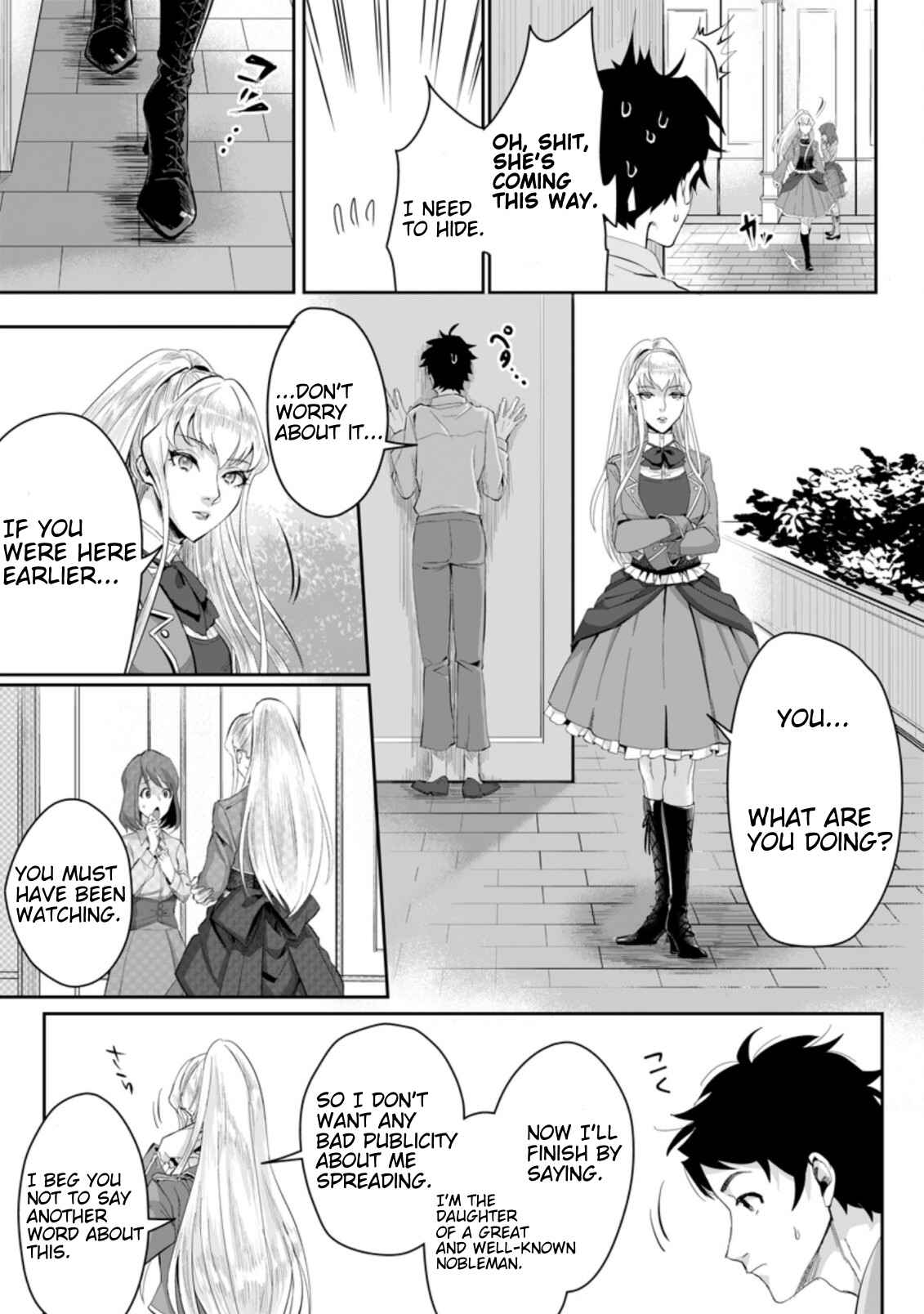 Page 9 Chapter 1.3 Gakuen Mono no Otome Game no Sekai ni Tensei Shita kedo, Cheat-mochi no Haikei Danshi Seito datta you desu