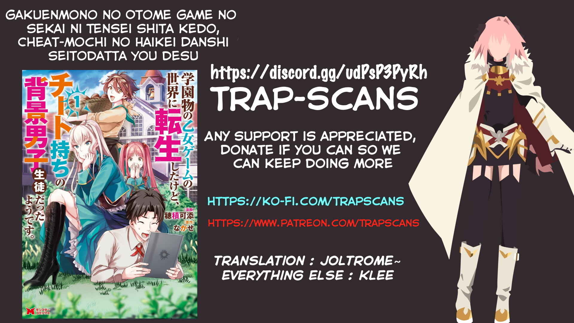 Page 1 Chapter 6.1 Gakuen Mono no Otome Game no Sekai ni Tensei Shita kedo, Cheat-mochi no Haikei Danshi Seito datta you desu