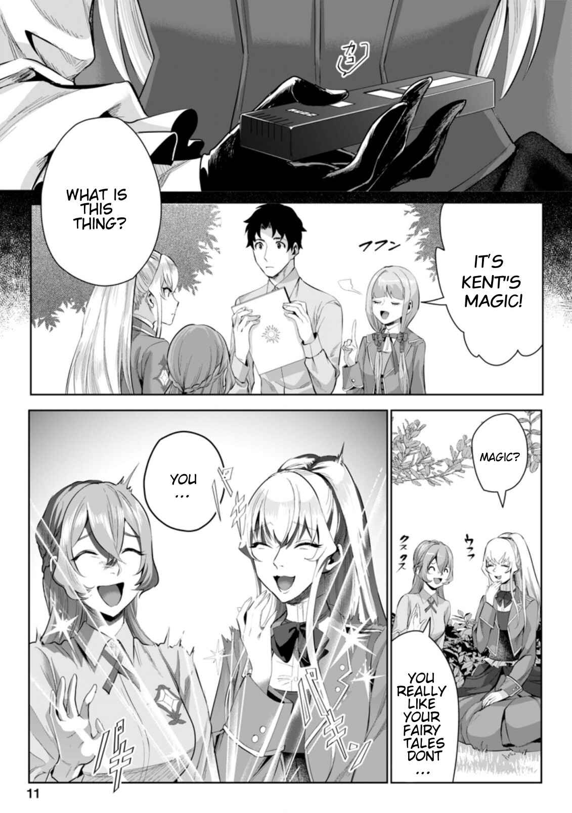 Page 10 Chapter 6.1 Gakuen Mono no Otome Game no Sekai ni Tensei Shita kedo, Cheat-mochi no Haikei Danshi Seito datta you desu