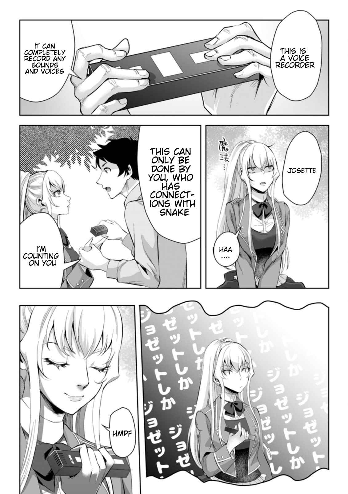 Page 11 Chapter 6.1 Gakuen Mono no Otome Game no Sekai ni Tensei Shita kedo, Cheat-mochi no Haikei Danshi Seito datta you desu
