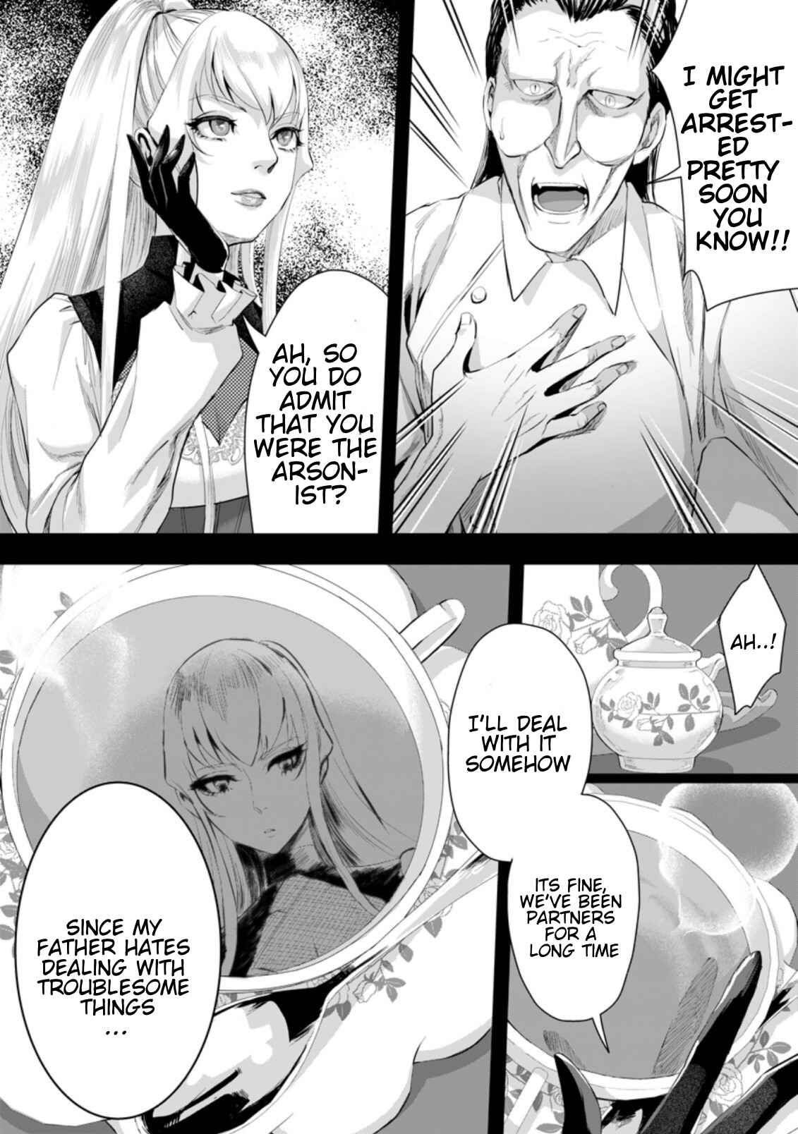 Page 5 Chapter 6.1 Gakuen Mono no Otome Game no Sekai ni Tensei Shita kedo, Cheat-mochi no Haikei Danshi Seito datta you desu