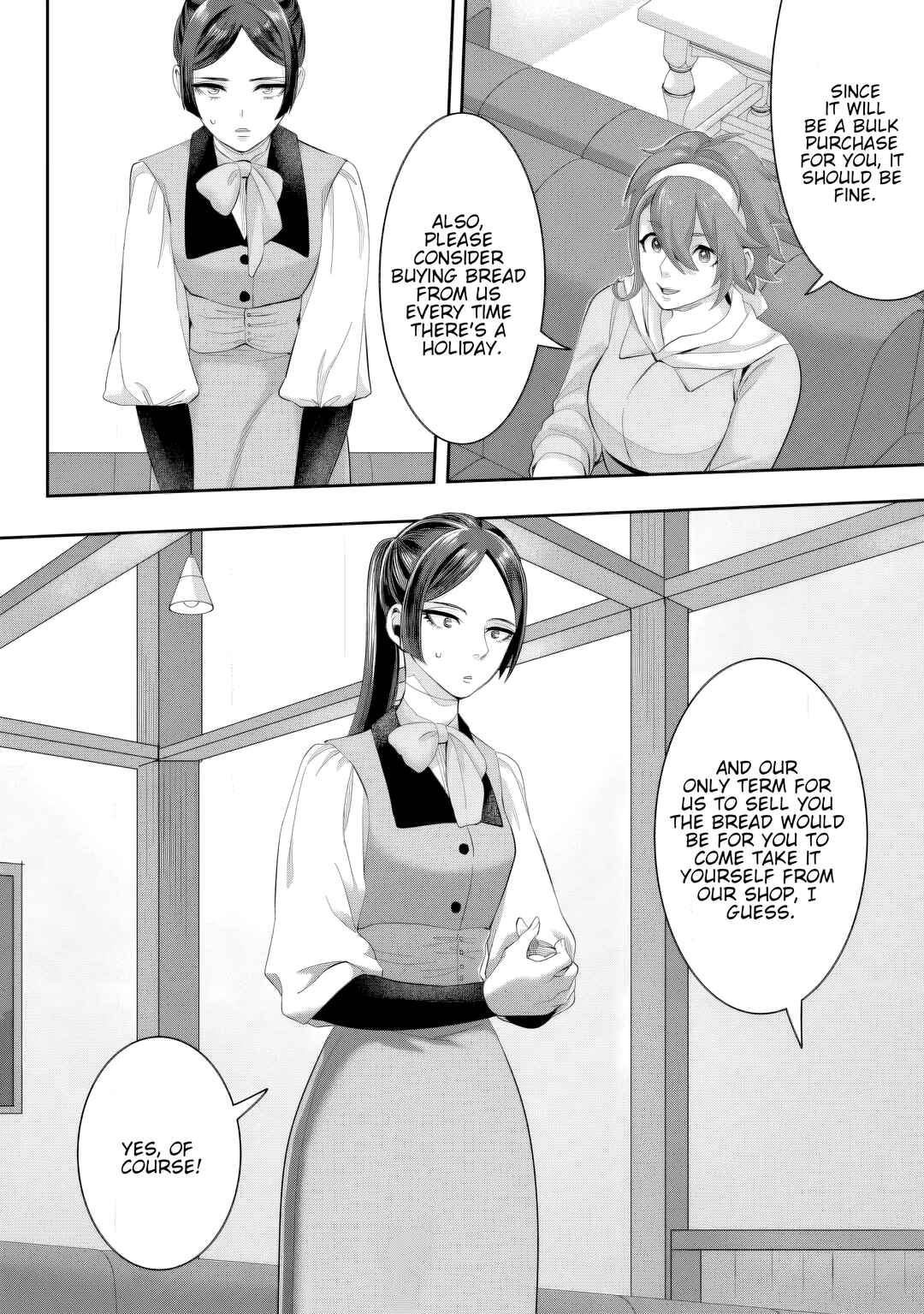 Page 7 Chapter 19.3 Gakuen Mono no Otome Game no Sekai ni Tensei Shita kedo, Cheat-mochi no Haikei Danshi Seito datta you desu