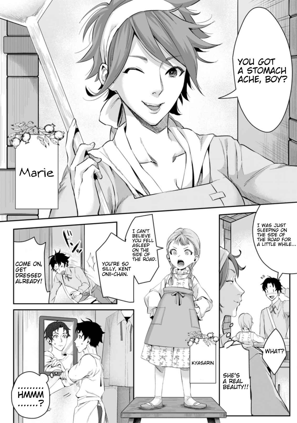 Page 11 Chapter 1.1 Gakuen Mono no Otome Game no Sekai ni Tensei Shita kedo, Cheat-mochi no Haikei Danshi Seito datta you desu