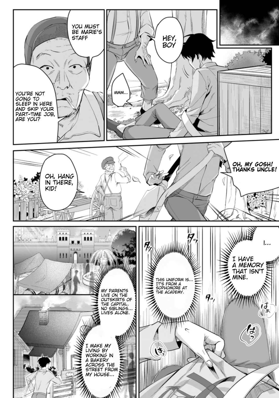 Page 9 Chapter 1.1 Gakuen Mono no Otome Game no Sekai ni Tensei Shita kedo, Cheat-mochi no Haikei Danshi Seito datta you desu
