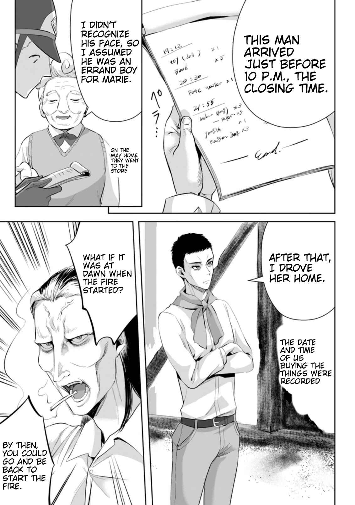 Page 10 Chapter 5.1 Gakuen Mono no Otome Game no Sekai ni Tensei Shita kedo, Cheat-mochi no Haikei Danshi Seito datta you desu