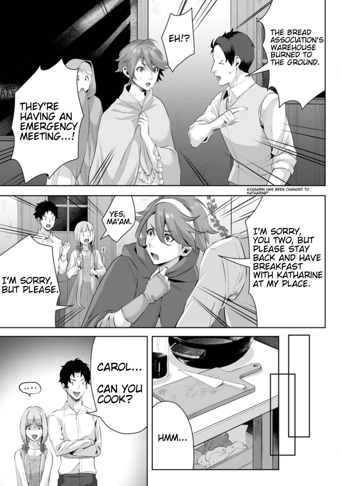 Page 4 Chapter 5.1 Gakuen Mono no Otome Game no Sekai ni Tensei Shita kedo, Cheat-mochi no Haikei Danshi Seito datta you desu