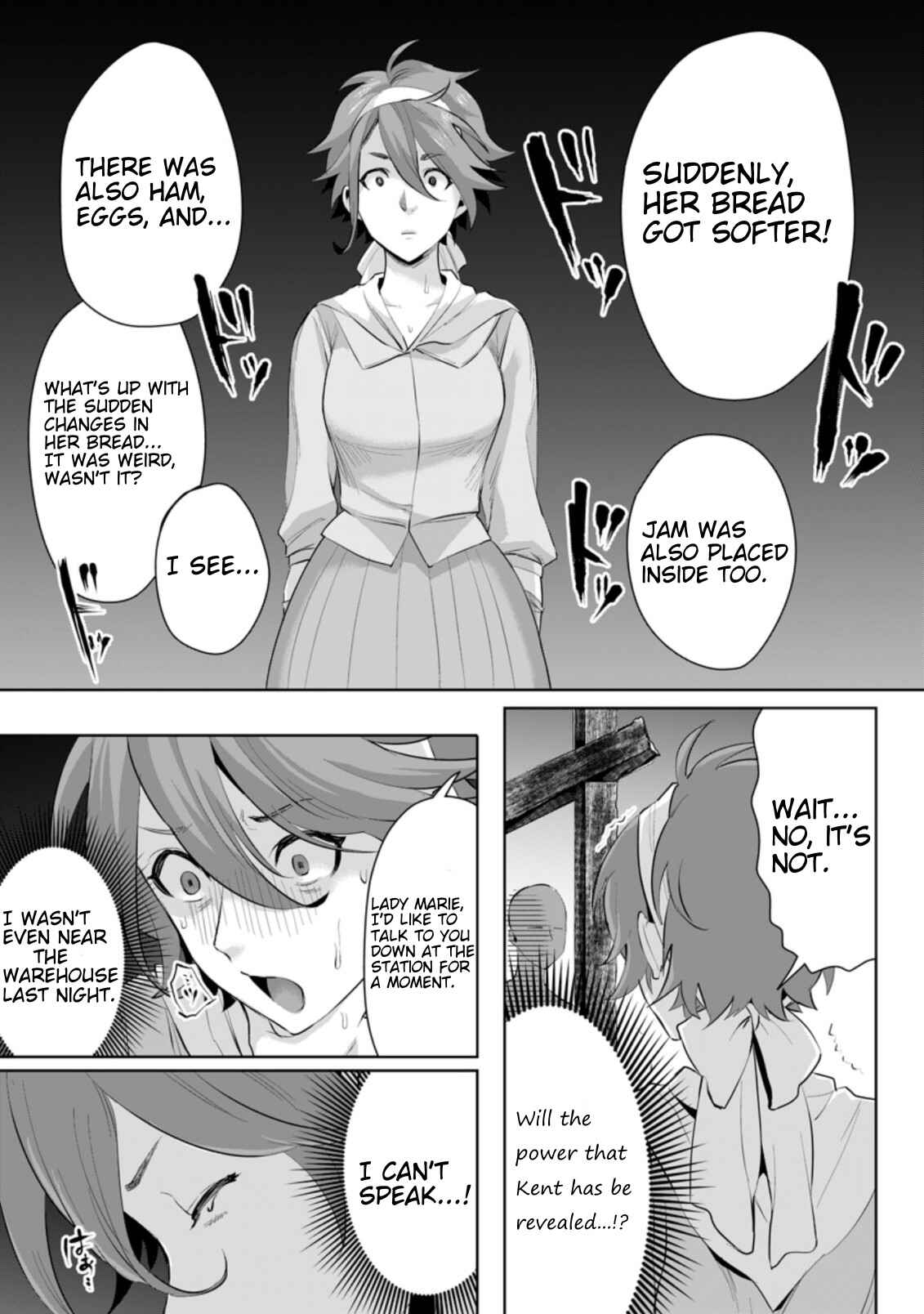 Page 8 Chapter 5.1 Gakuen Mono no Otome Game no Sekai ni Tensei Shita kedo, Cheat-mochi no Haikei Danshi Seito datta you desu