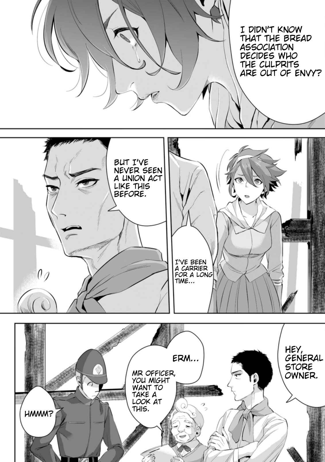 Page 9 Chapter 5.1 Gakuen Mono no Otome Game no Sekai ni Tensei Shita kedo, Cheat-mochi no Haikei Danshi Seito datta you desu
