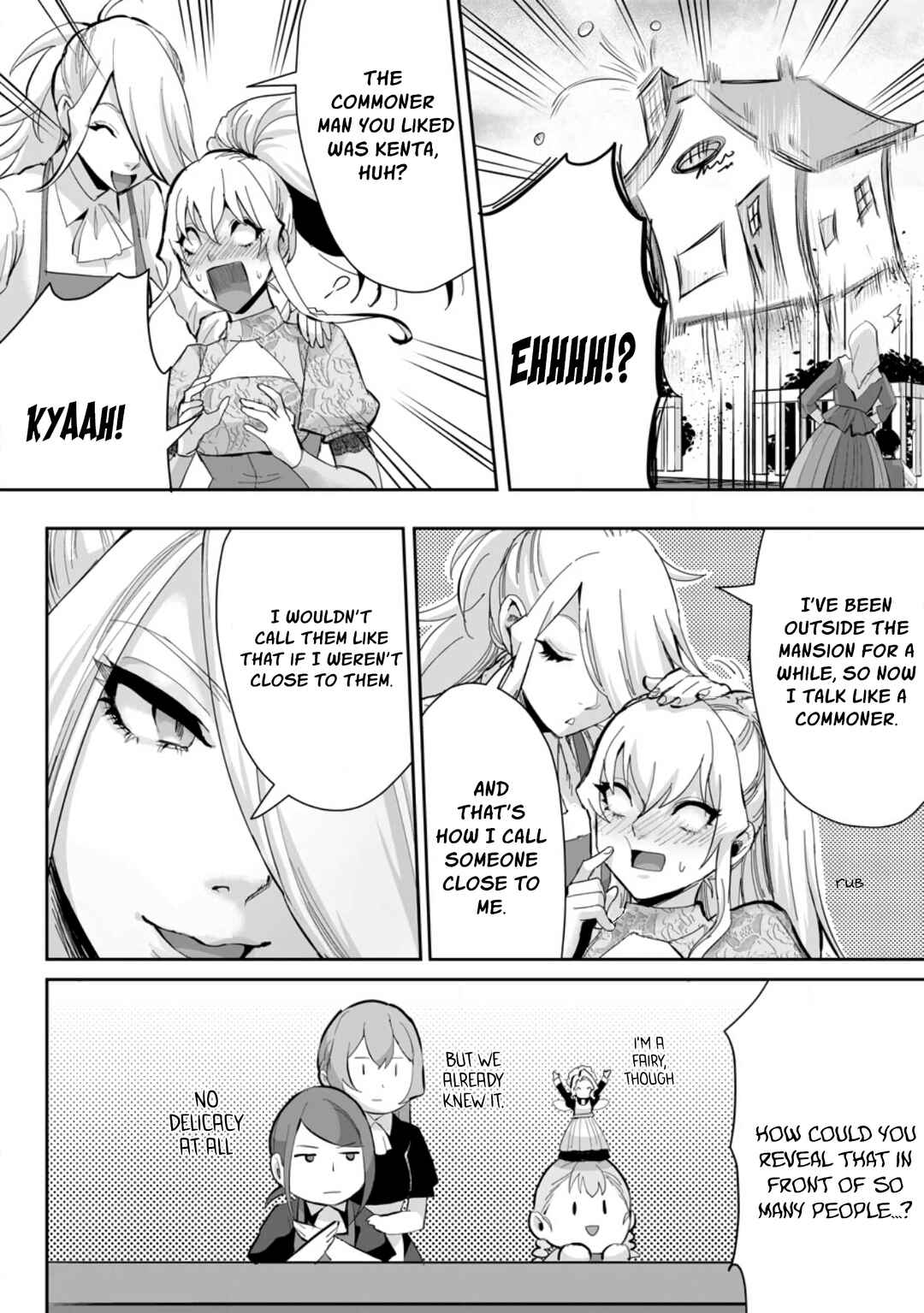 Page 5 Chapter 15.2 Gakuen Mono no Otome Game no Sekai ni Tensei Shita kedo, Cheat-mochi no Haikei Danshi Seito datta you desu