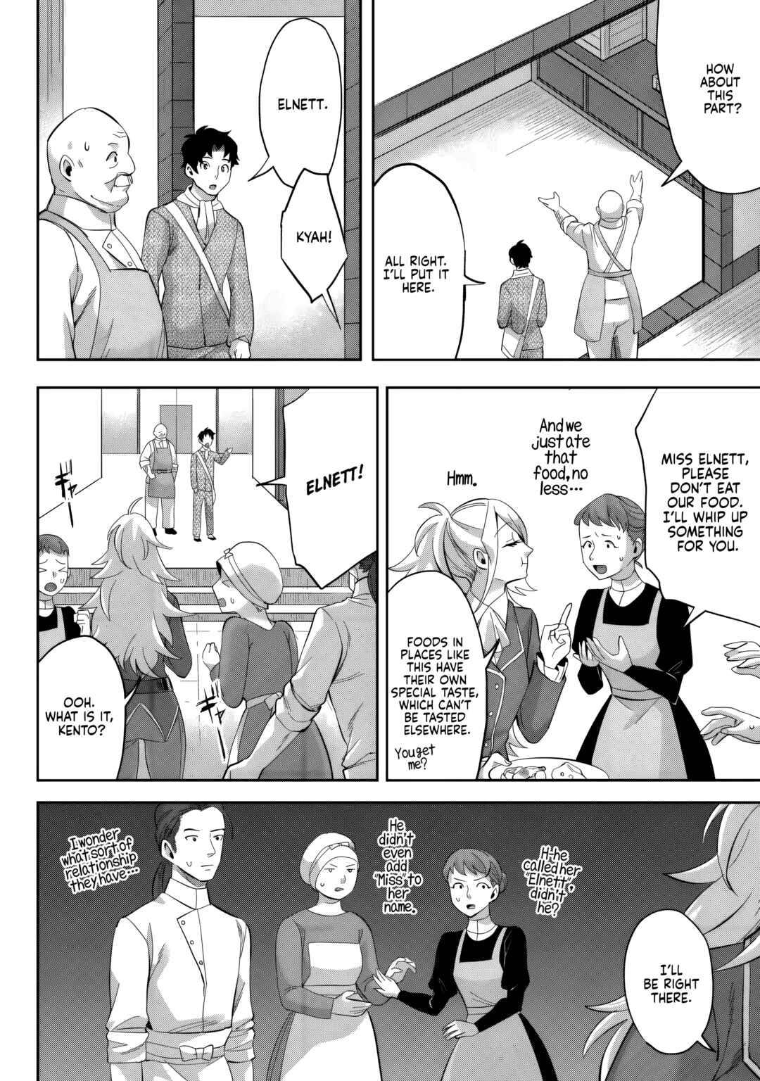 Page 13 Chapter 23 Gakuen Mono no Otome Game no Sekai ni Tensei Shita kedo, Cheat-mochi no Haikei Danshi Seito datta you desu