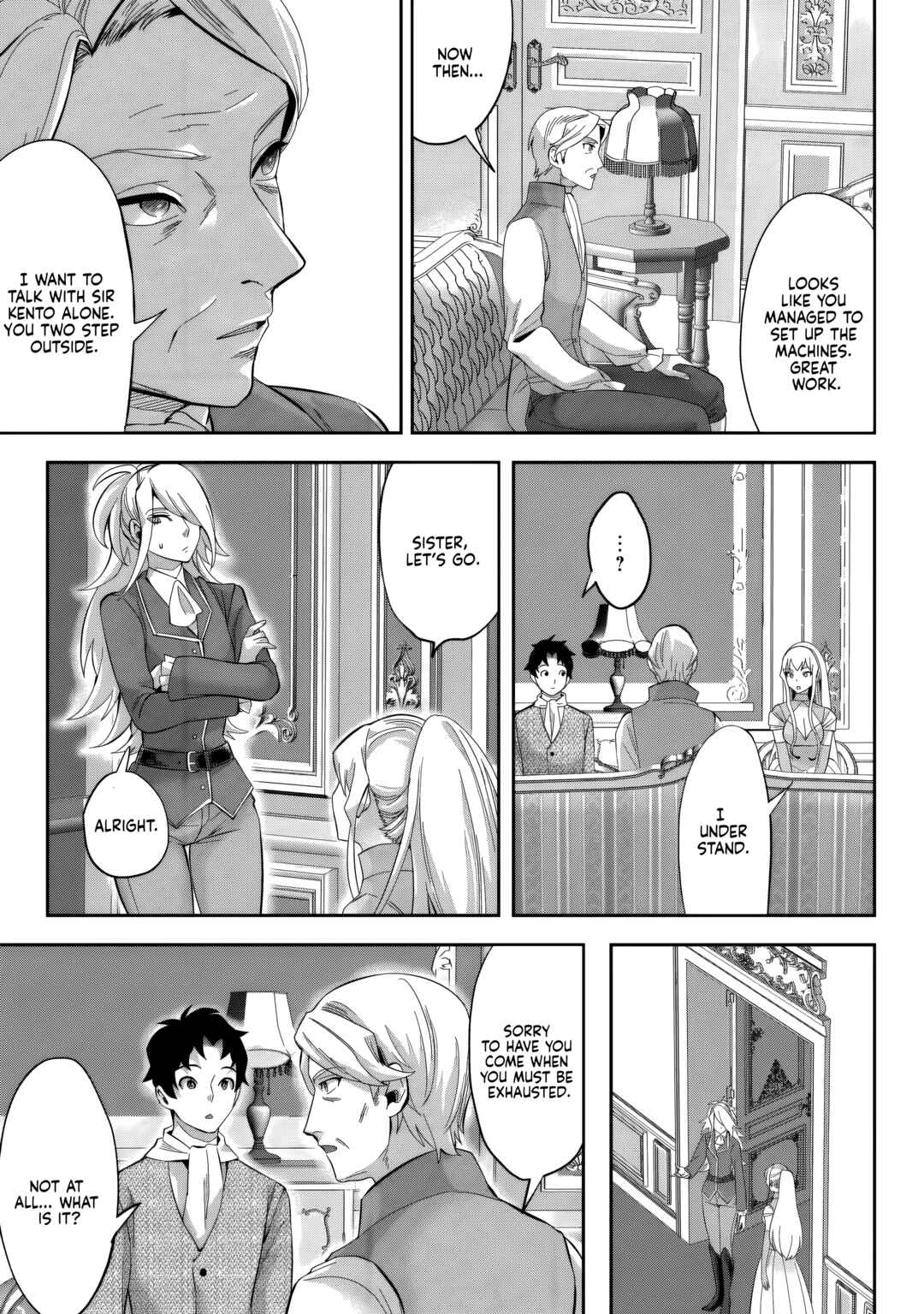 Page 22 Chapter 23 Gakuen Mono no Otome Game no Sekai ni Tensei Shita kedo, Cheat-mochi no Haikei Danshi Seito datta you desu