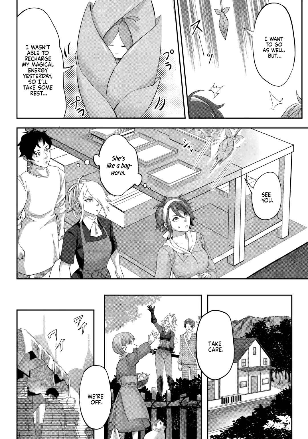 Page 3 Chapter 23 Gakuen Mono no Otome Game no Sekai ni Tensei Shita kedo, Cheat-mochi no Haikei Danshi Seito datta you desu