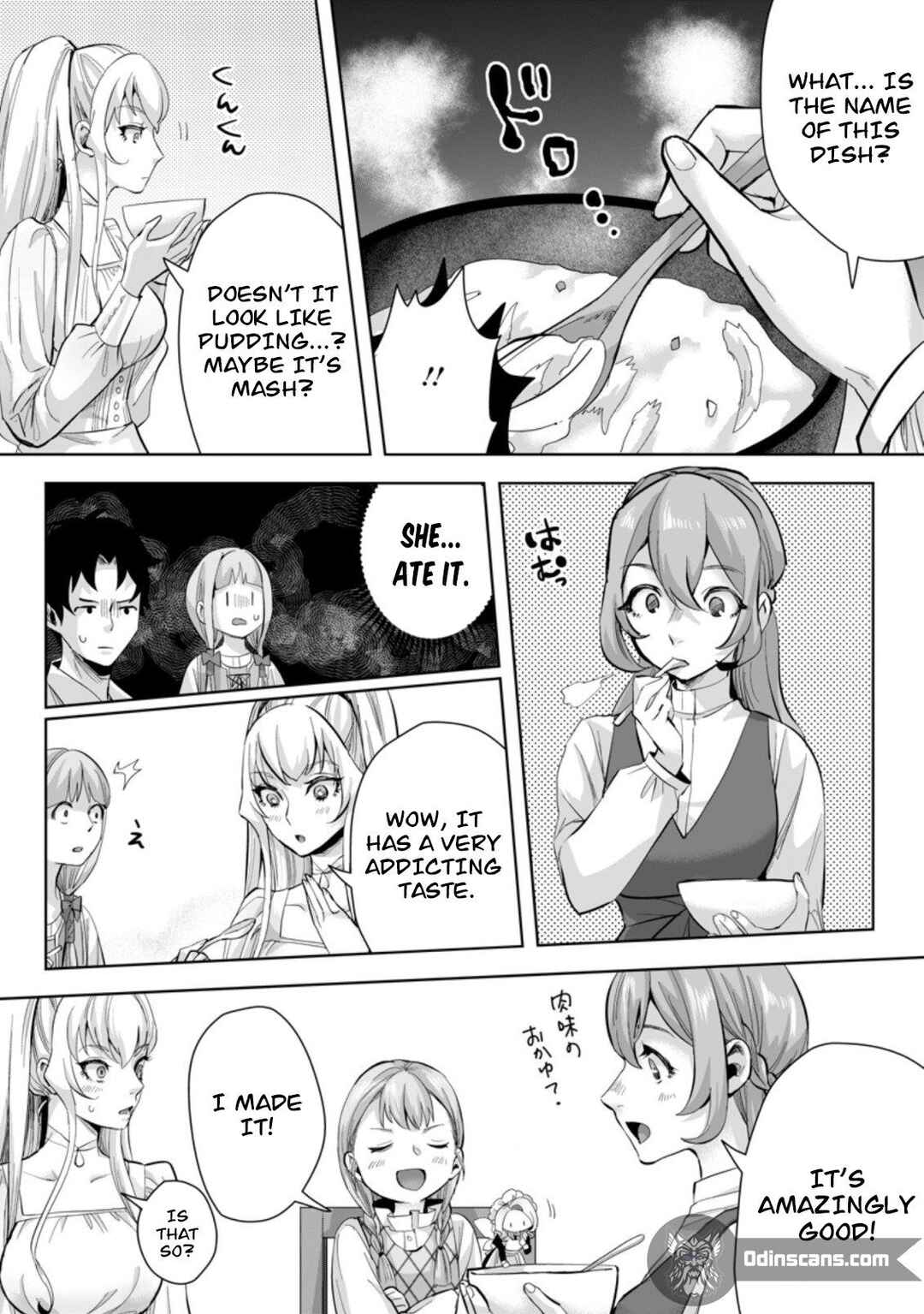 Page 7 Chapter 10.2 Gakuen Mono no Otome Game no Sekai ni Tensei Shita kedo, Cheat-mochi no Haikei Danshi Seito datta you desu