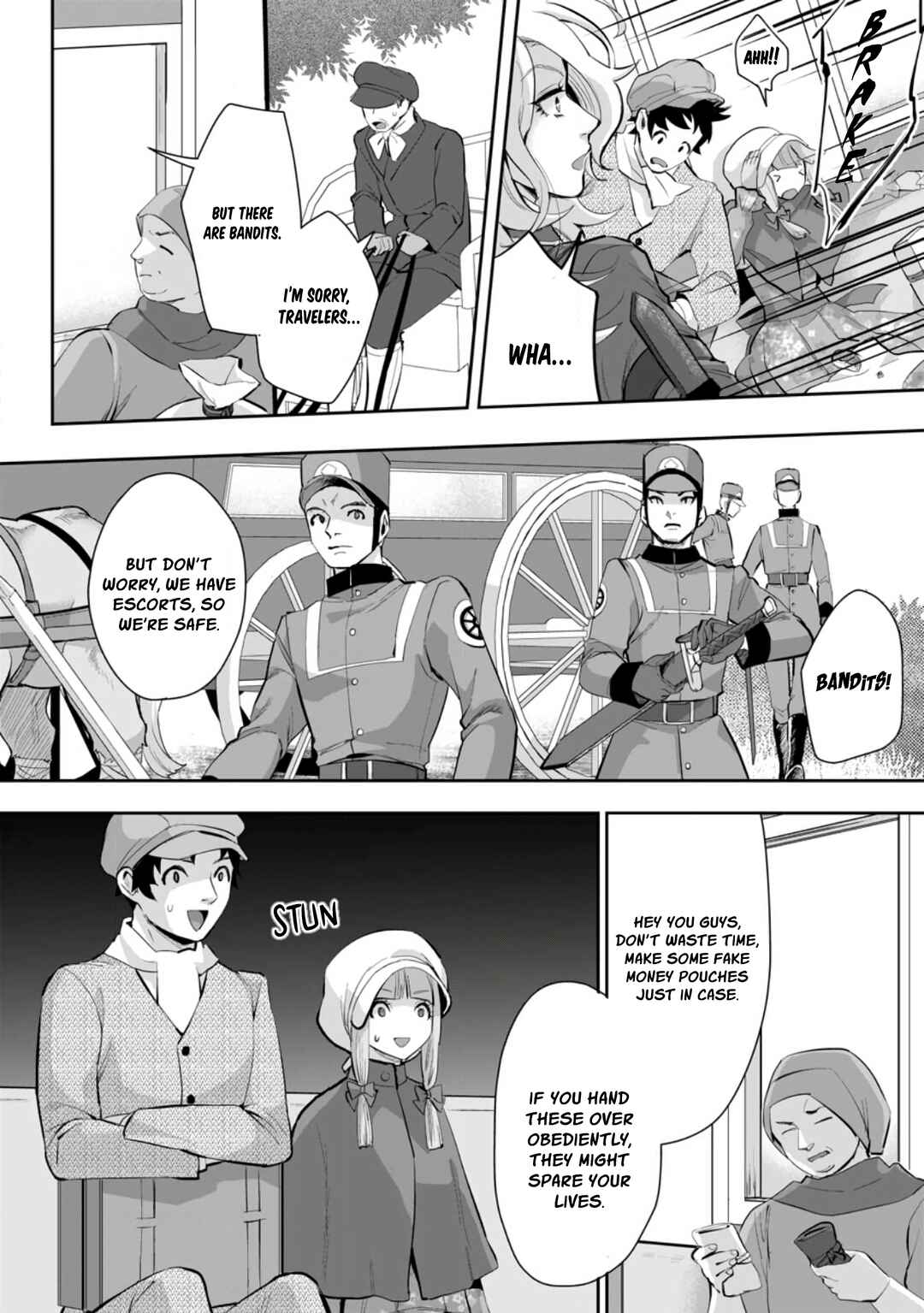 Page 7 Chapter 14.1 Gakuen Mono no Otome Game no Sekai ni Tensei Shita kedo, Cheat-mochi no Haikei Danshi Seito datta you desu