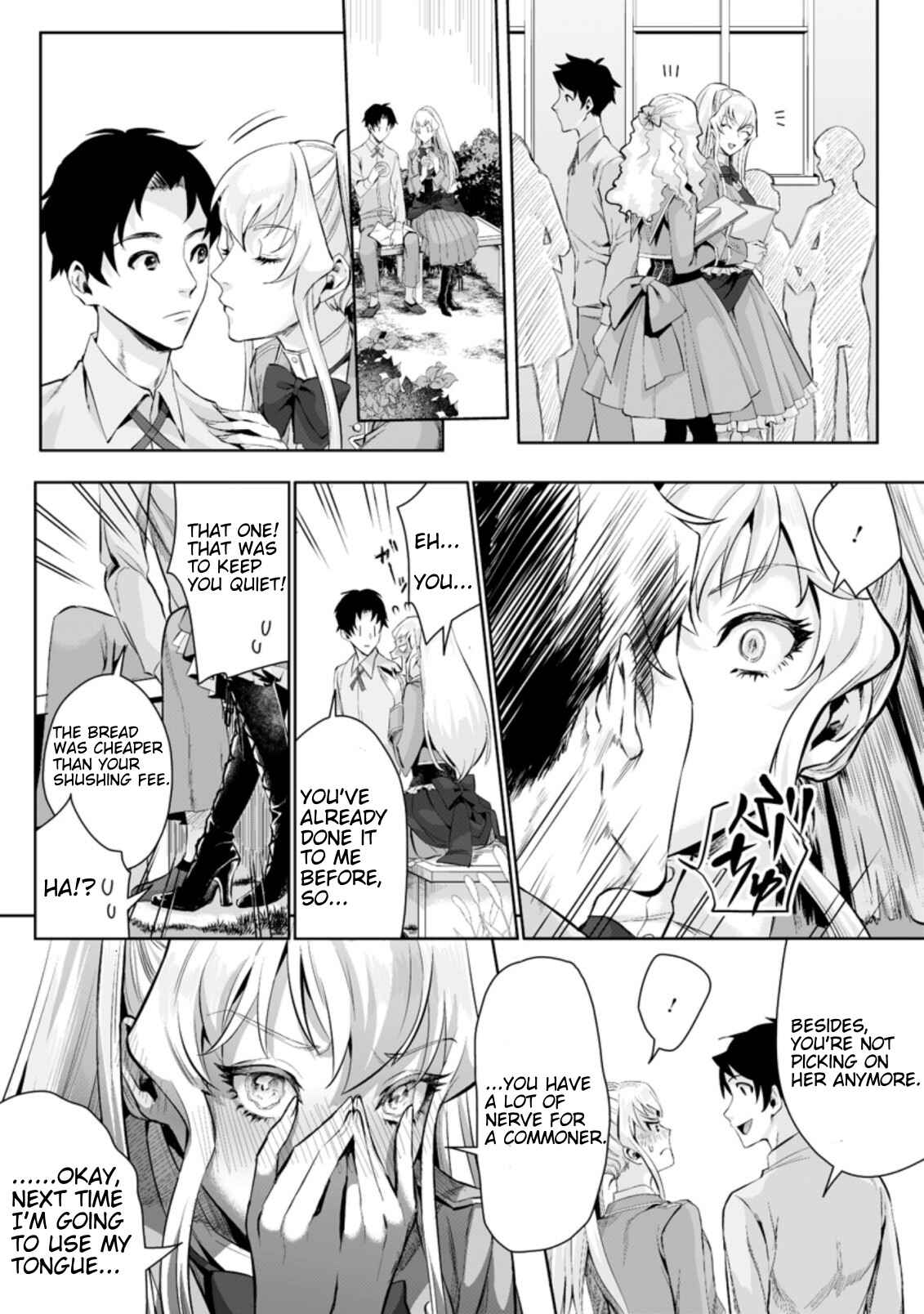 Page 12 Chapter 2.1 Gakuen Mono no Otome Game no Sekai ni Tensei Shita kedo, Cheat-mochi no Haikei Danshi Seito datta you desu